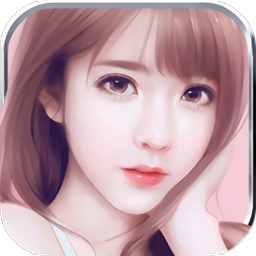 霸道的总裁内购最新版 Logo